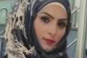 £50k Reward: Hunt for Answers as Mum Hadir Al-Enezi Slain in Targeted Attack 🚀