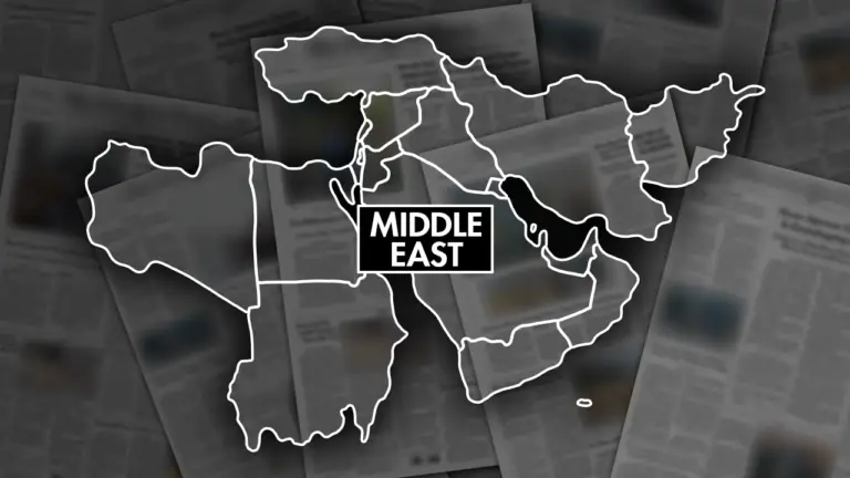 1694728053 DOTCOM STATE COUNTRY NEWS MIDDLE EAST.png