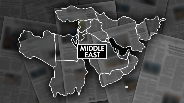 1694817935 DOTCOM STATE COUNTRY NEWS MIDDLE EAST.png