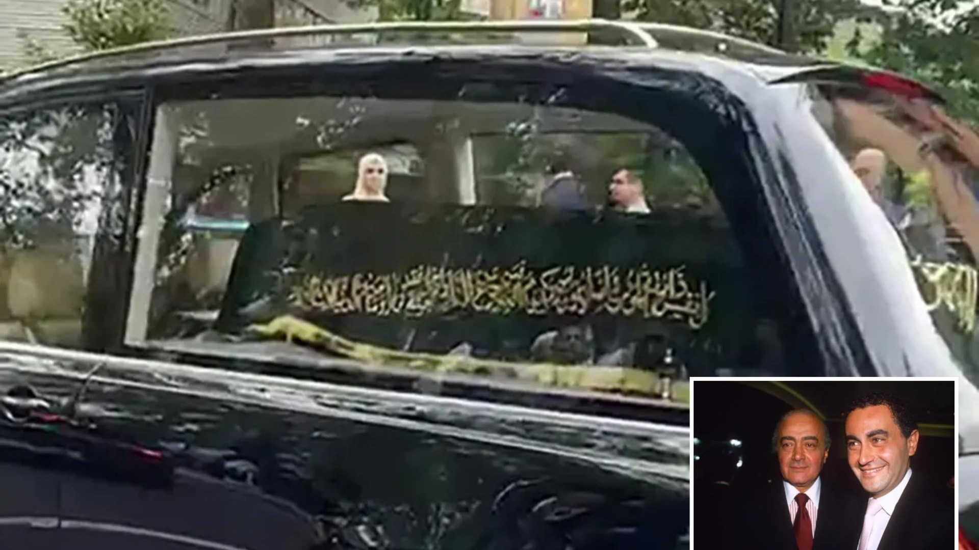 Funeral of Mohamed Al-Fayed: Laid to Rest Next to Son Dodi